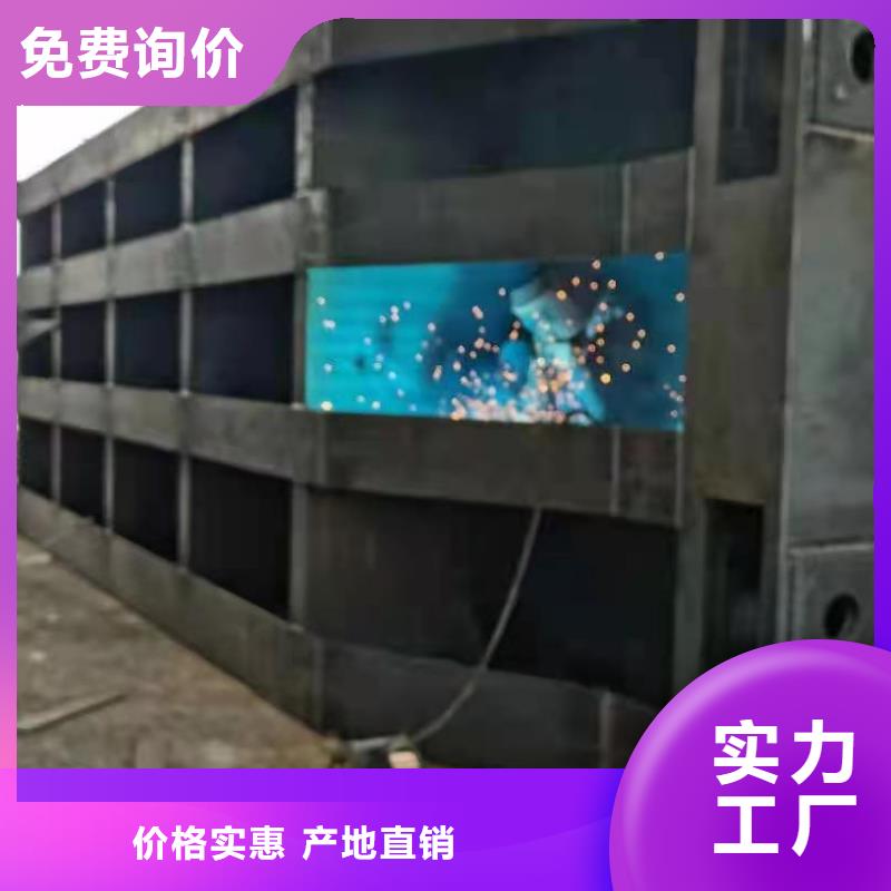 钢闸门使用方法