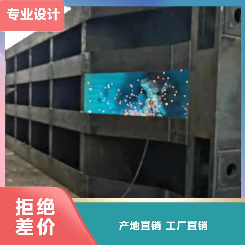 鋼閘門-卷?yè)P(yáng)啟閉機(jī)買的是放心