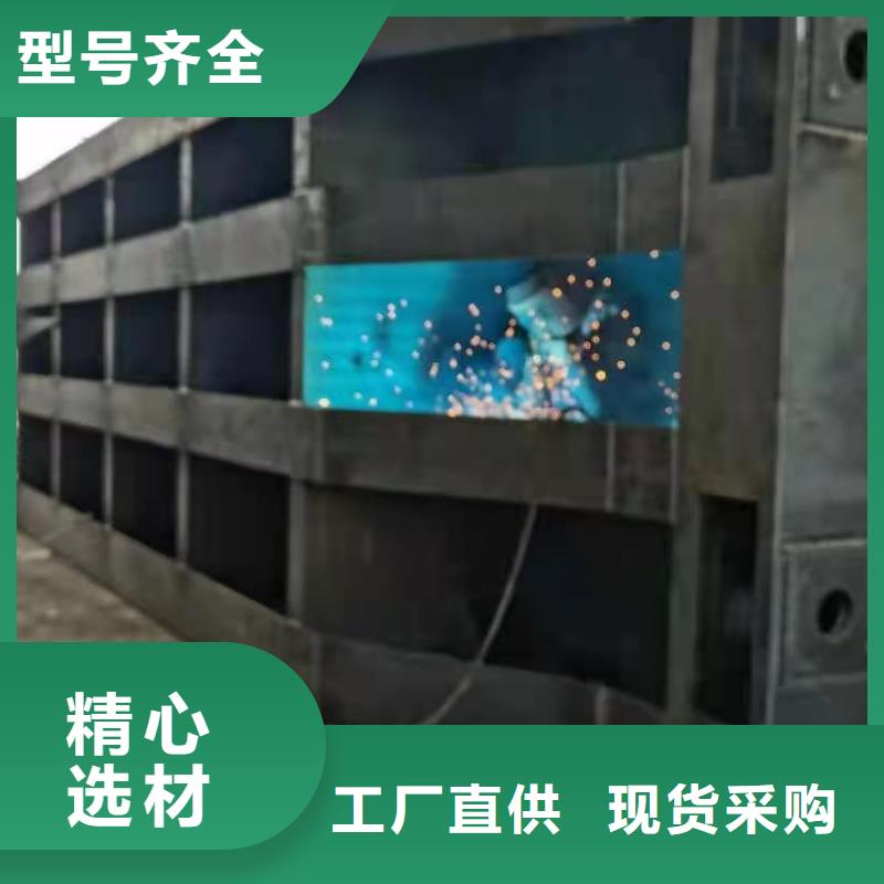 鋼閘門-卷揚(yáng)啟閉機(jī)買的是放心
