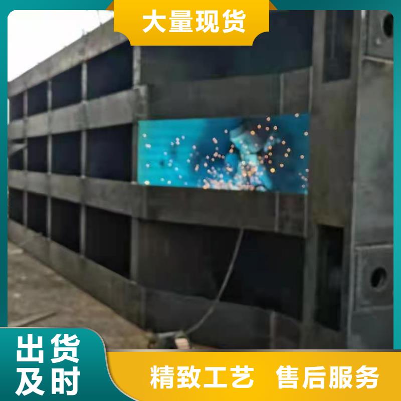 钢闸门严选用料