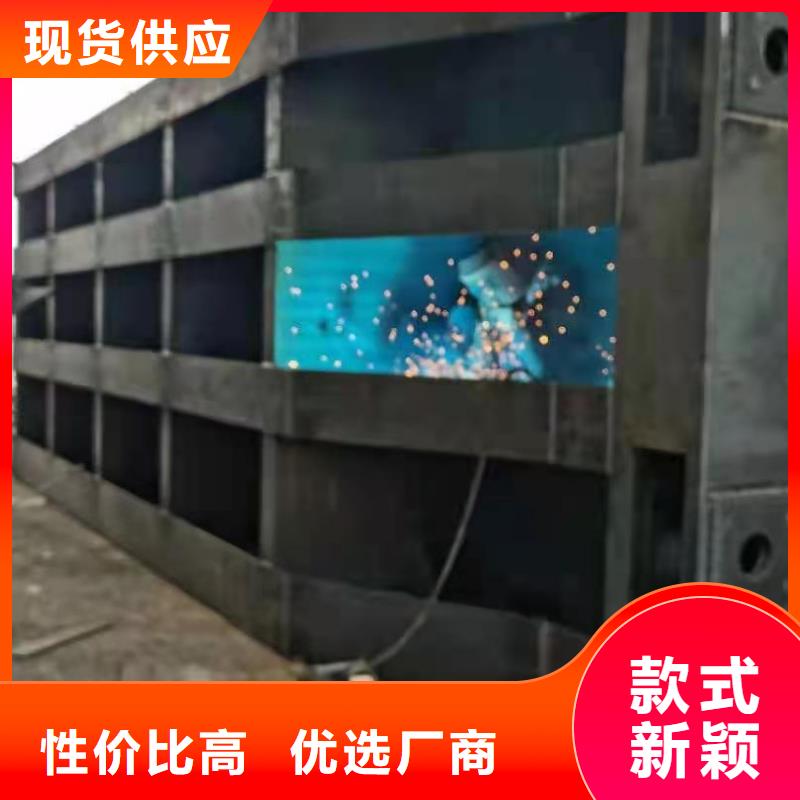  钢闸门国标检测放心购买