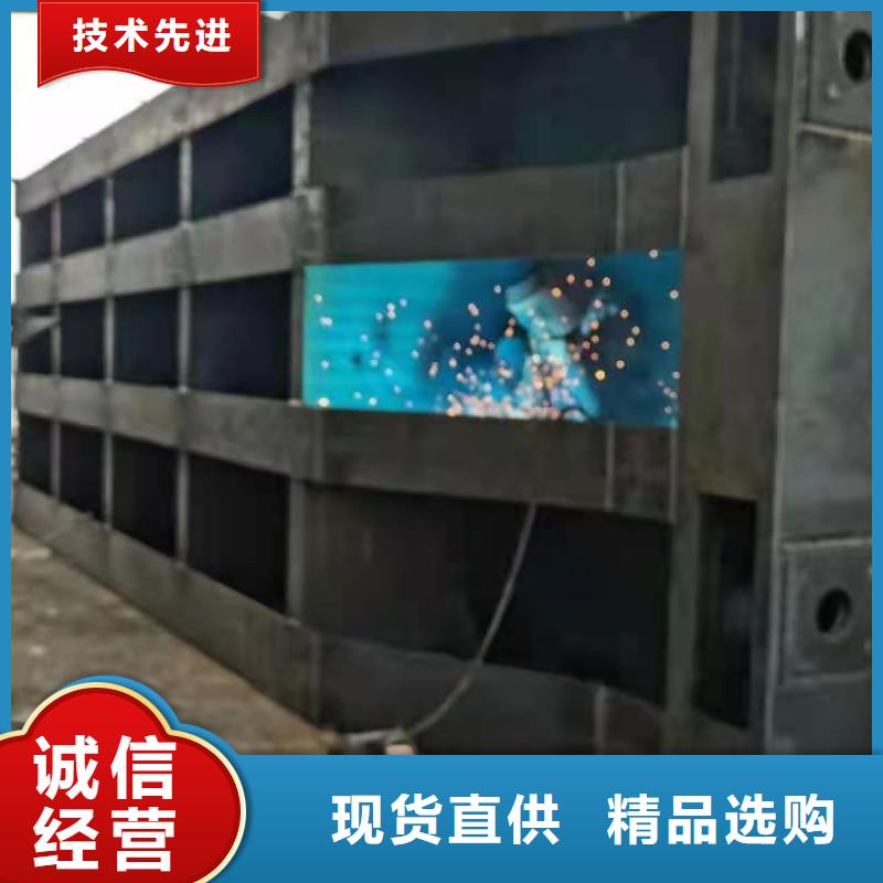 鋼閘門用心做品質(zhì)