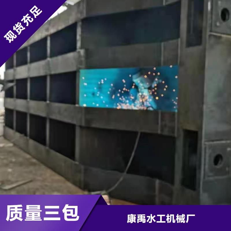  钢闸门真实拍摄品质可靠