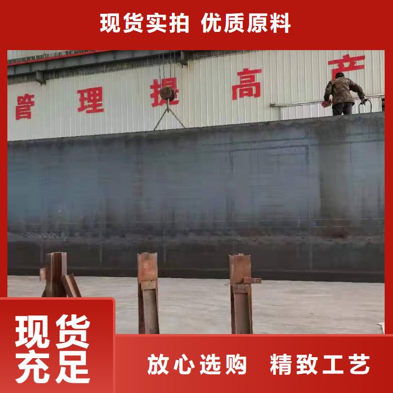 鋼閘門實(shí)力商家供貨穩(wěn)定