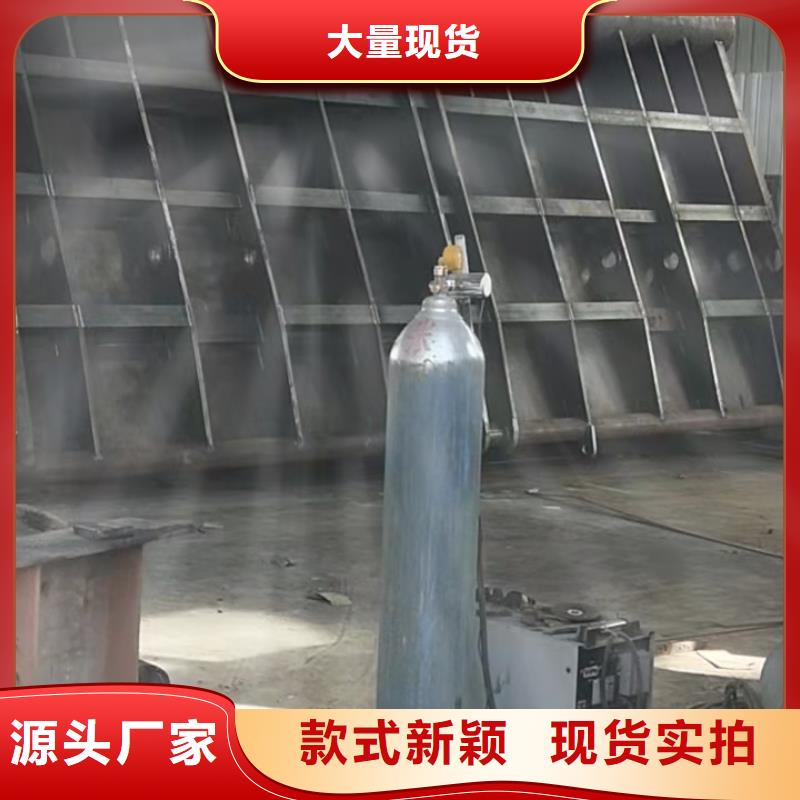 【鋼閘門啟閉機(jī)閘門廠家一站式服務(wù)】