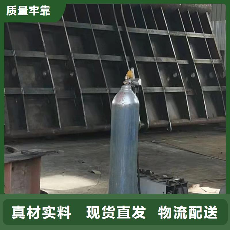 鋼閘門(mén)值得信賴