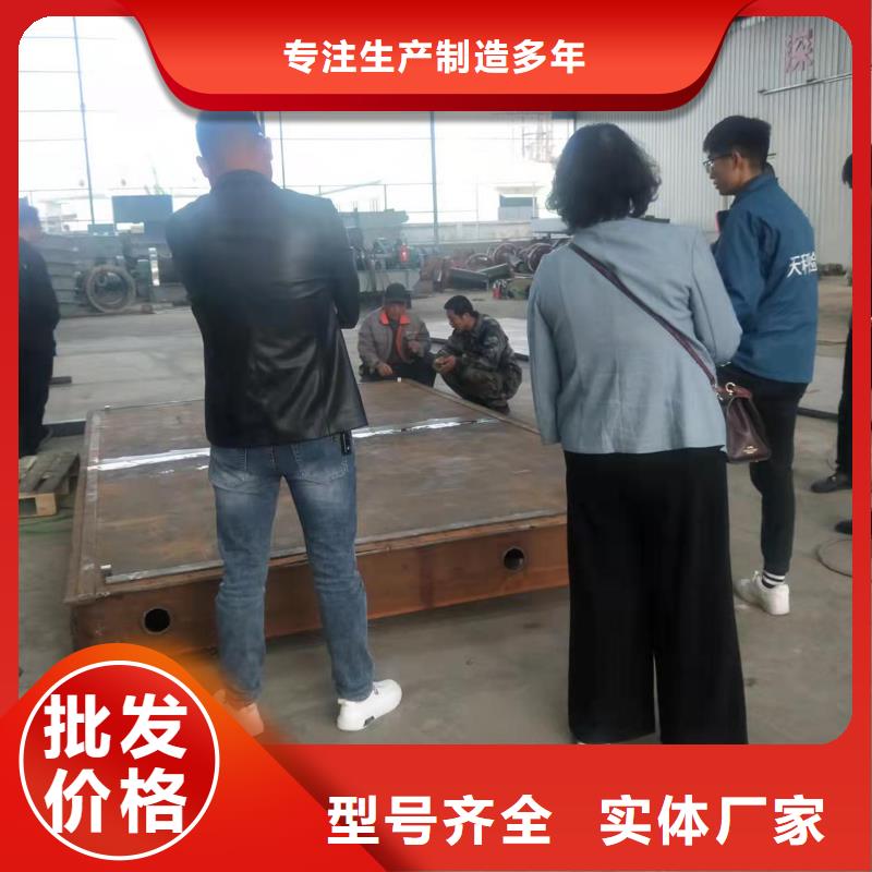 【钢闸门-启闭机闸门厂家厂家直销大量现货】