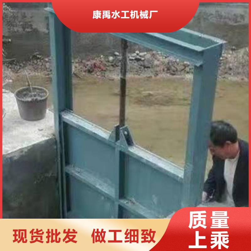 鋼閘門批發(fā)商