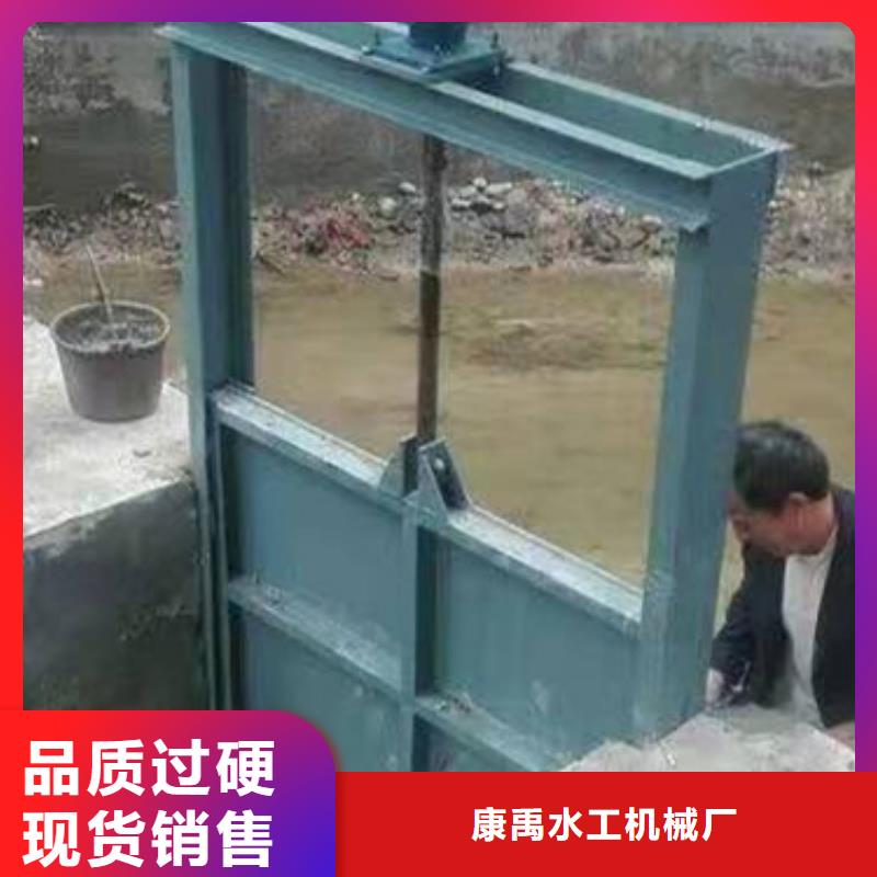  钢闸门源头把关放心选购