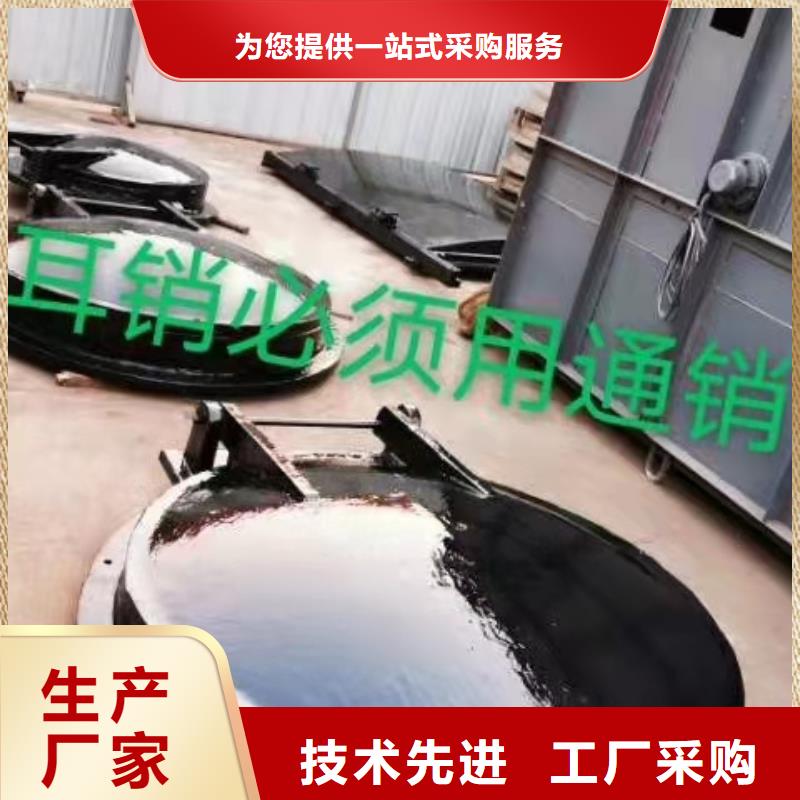 鋼閘門質(zhì)量不佳盡管來找我