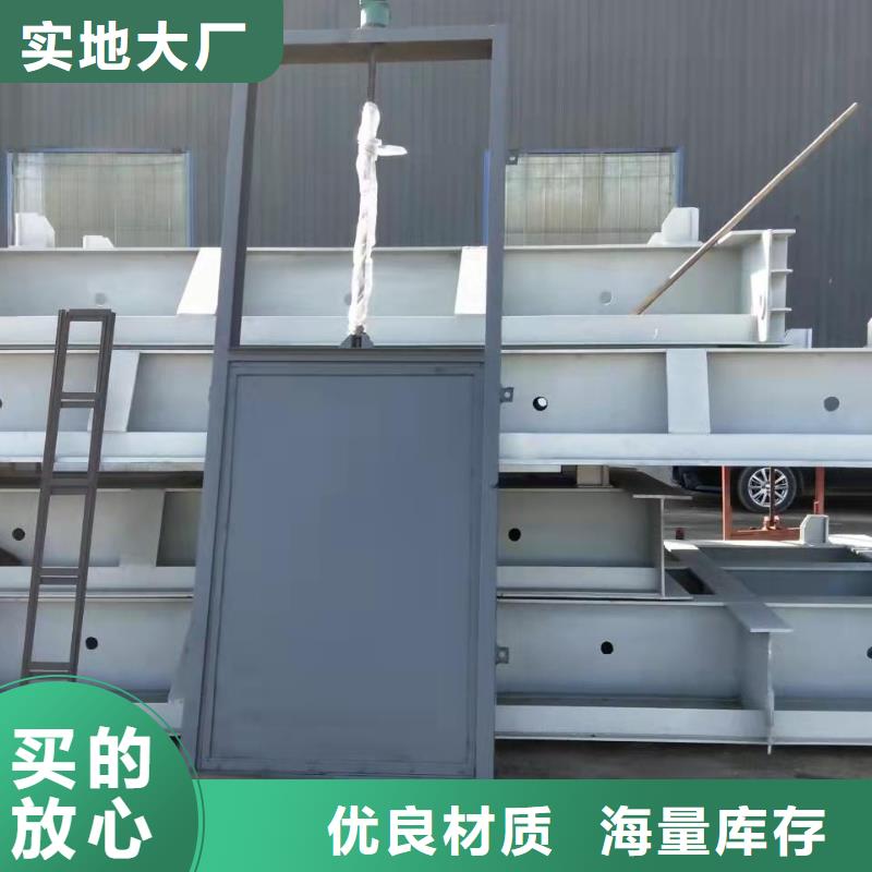  钢闸门价格公道合理