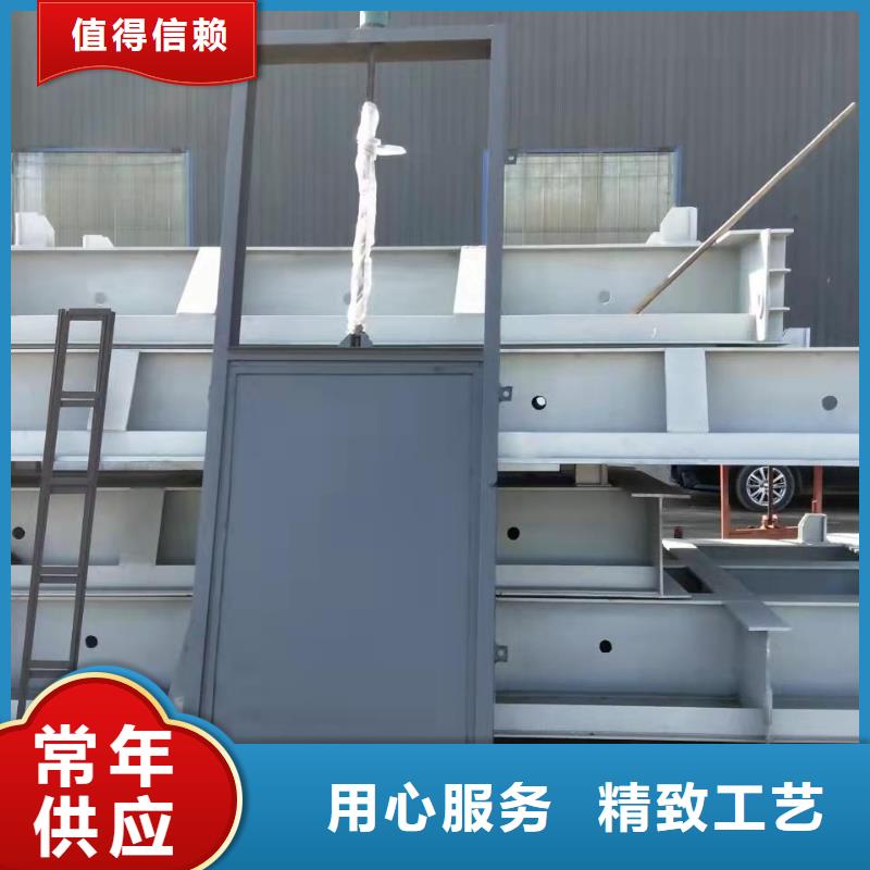 【鋼閘門】 回轉(zhuǎn)式清污機優(yōu)良材質(zhì)
