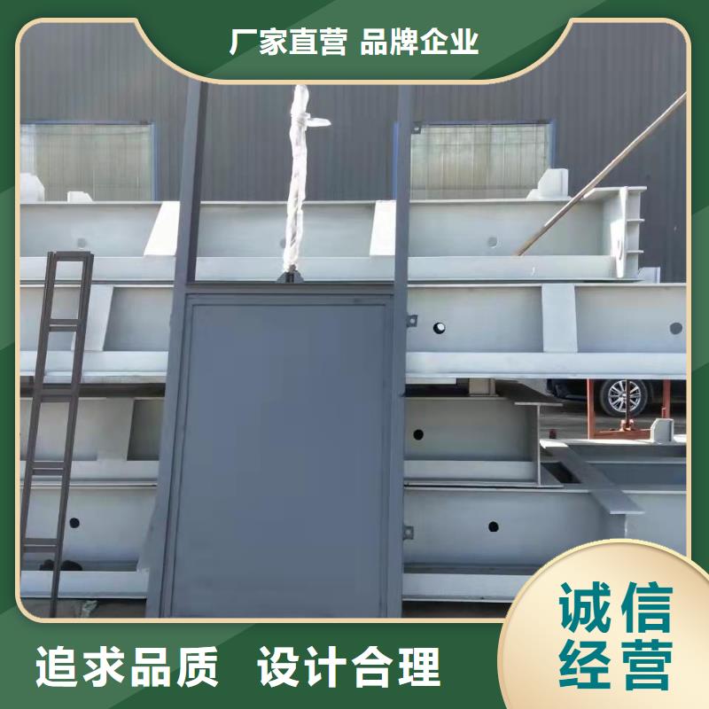 【鋼閘門】 回轉(zhuǎn)式清污機優(yōu)良材質(zhì)