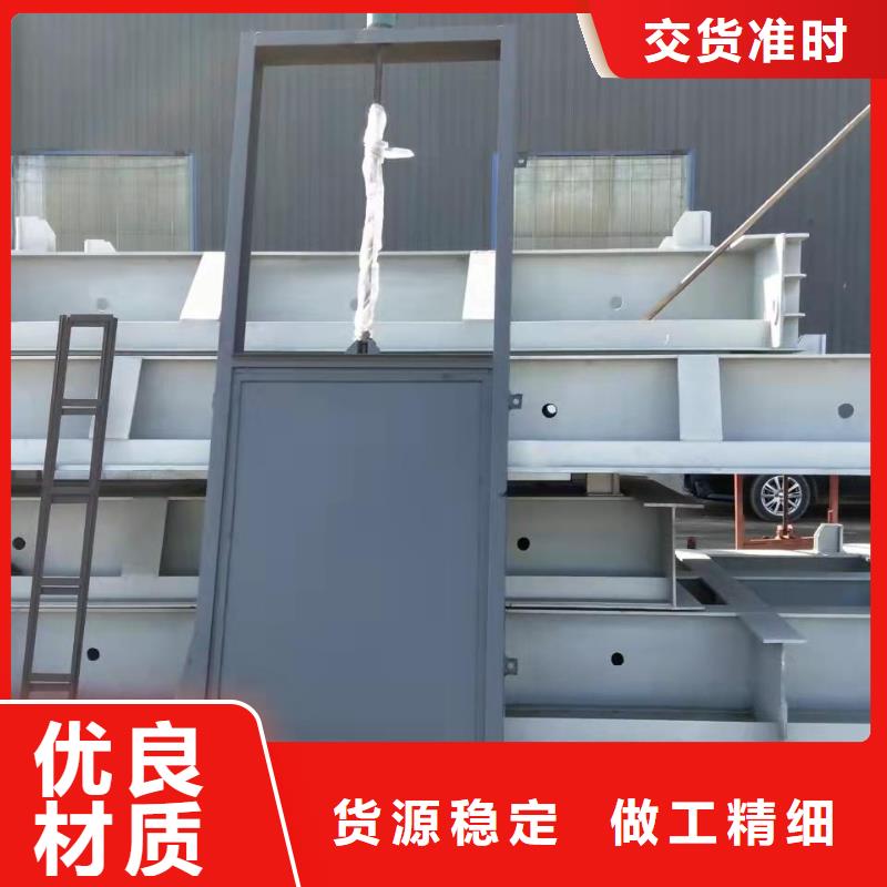  钢闸门免费安装