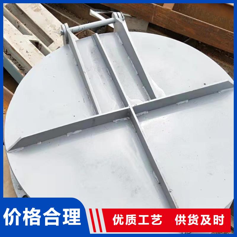 钢闸门值得买