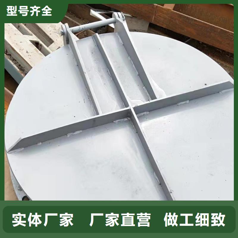  钢闸门专业生产厂家