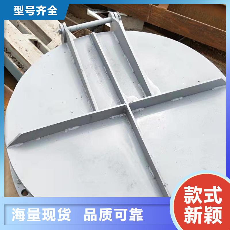 鋼閘門注重細節(jié)