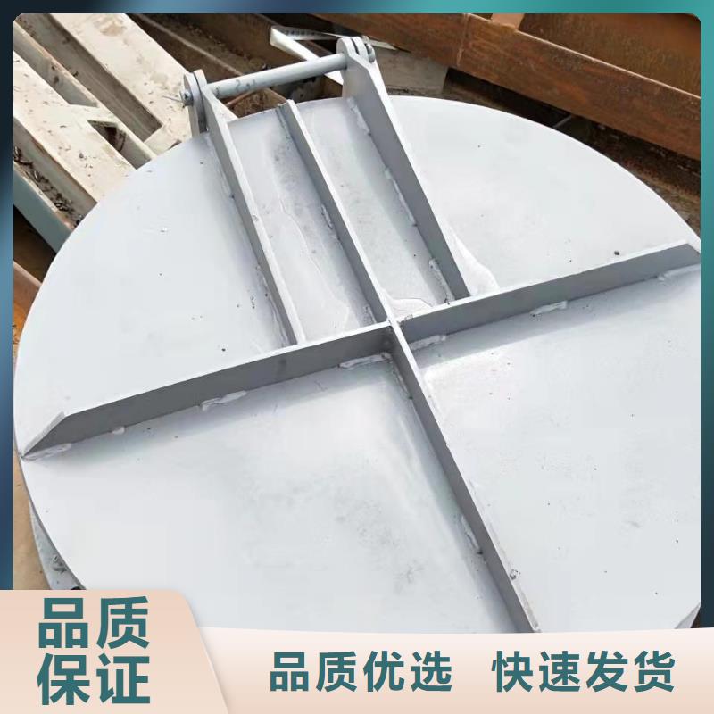 钢闸门欢迎来厂考察