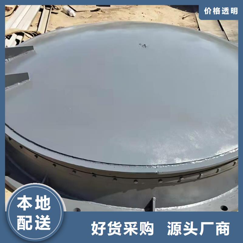 钢闸门品质保障价格合理