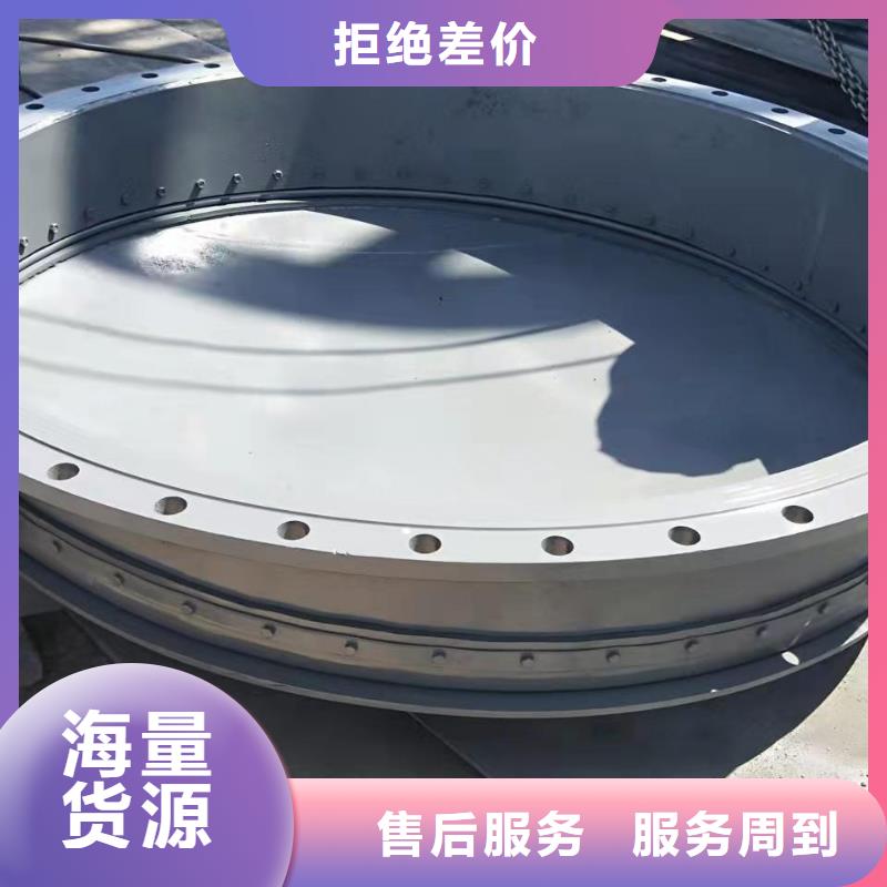  钢闸门标准工艺