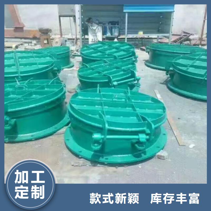 鋼閘門鋼制拍門廠家精心