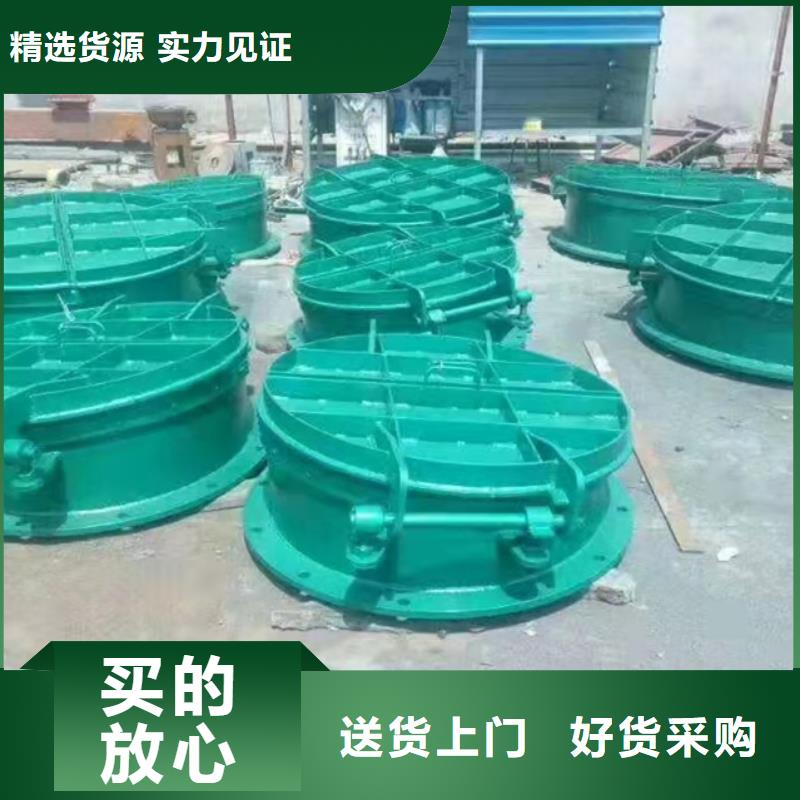 鋼閘門(mén)為品質(zhì)而生產(chǎn)