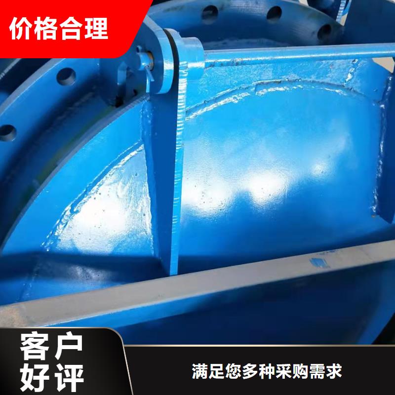  钢闸门免费安装