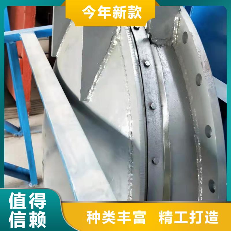  钢闸门标准工艺
