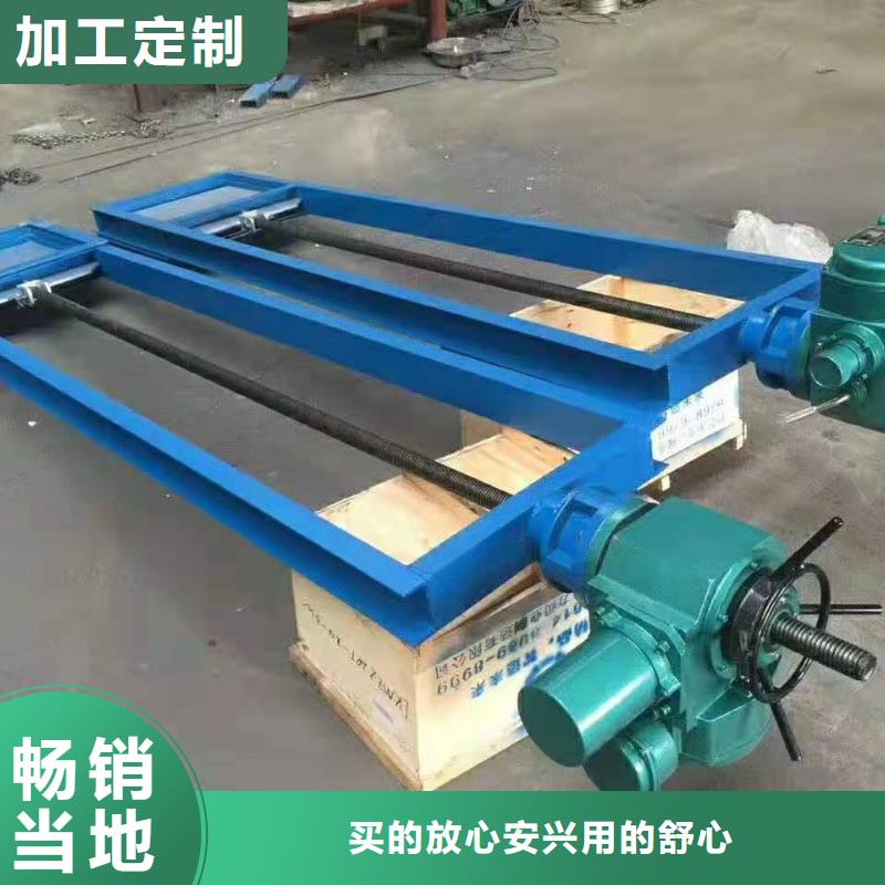 鋼閘門【卷揚(yáng)啟閉機(jī)】現(xiàn)貨批發(fā)