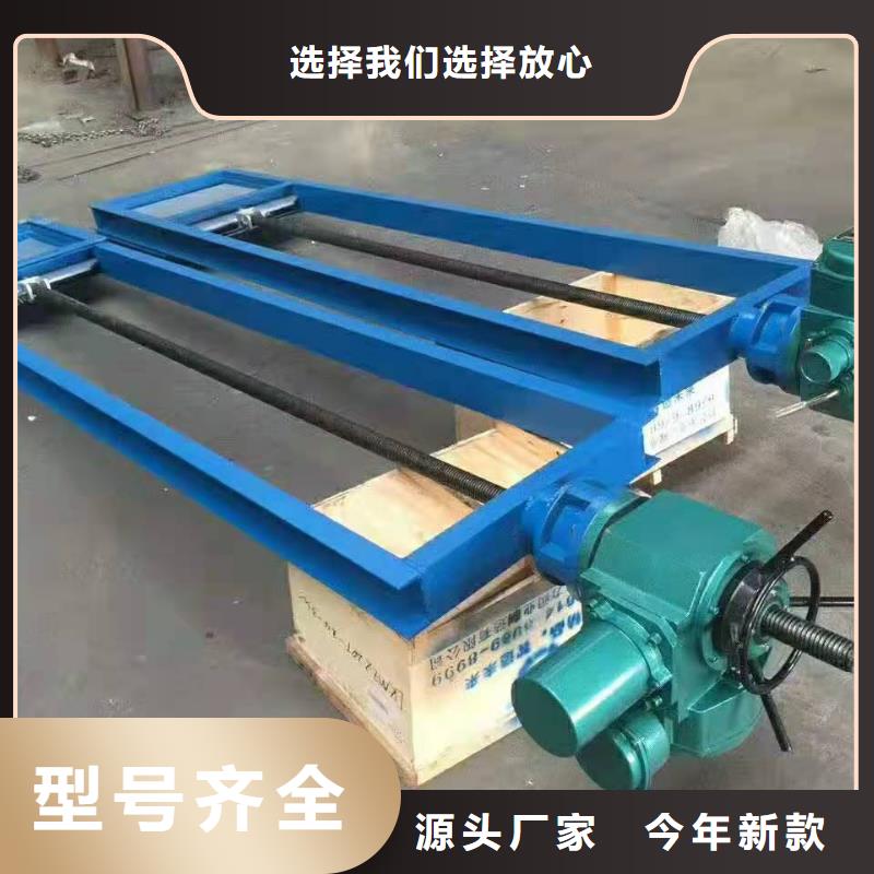 钢闸门工艺精细质保长久