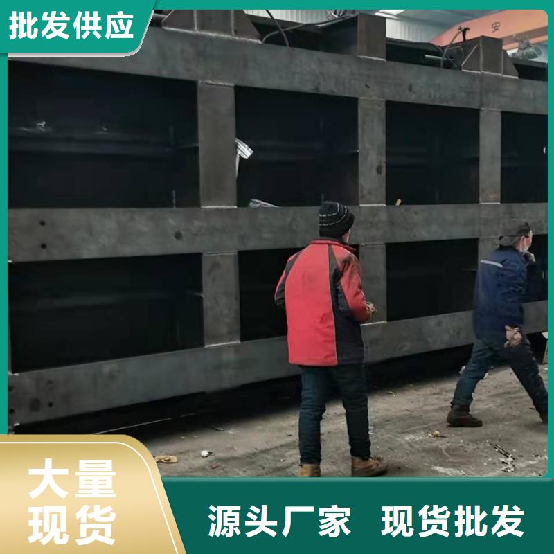 鋼閘門保質(zhì)保量