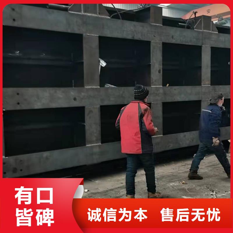  钢闸门免费回电