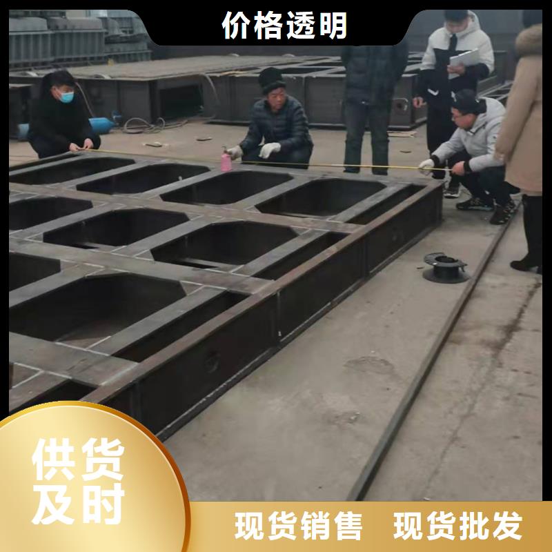 钢闸门拍门加工定制
