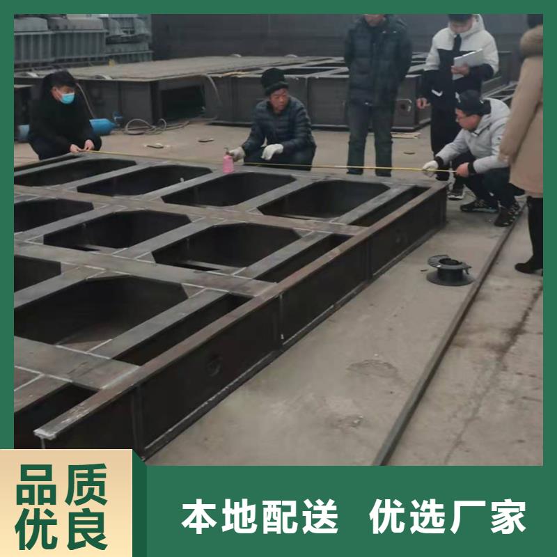 地軸鋼壩真的很不錯(cuò)，