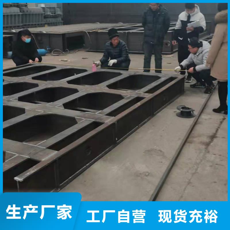 钢闸门钢制闸门原料层层筛选