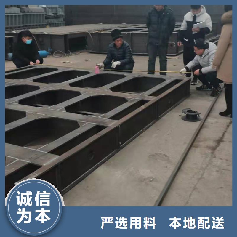 鋼閘門品質(zhì)信得過