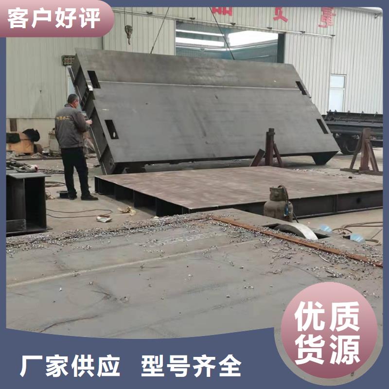 鋼閘門(mén)-啟閉機(jī)閘門(mén)廠家0中間商差價(jià)