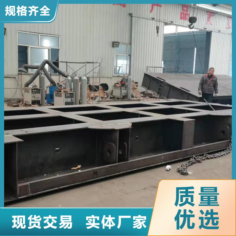 鋼閘門_閘門啟閉機(jī)廠家來(lái)圖定制量大從優(yōu)