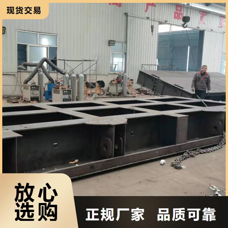 鋼閘門直銷廠家