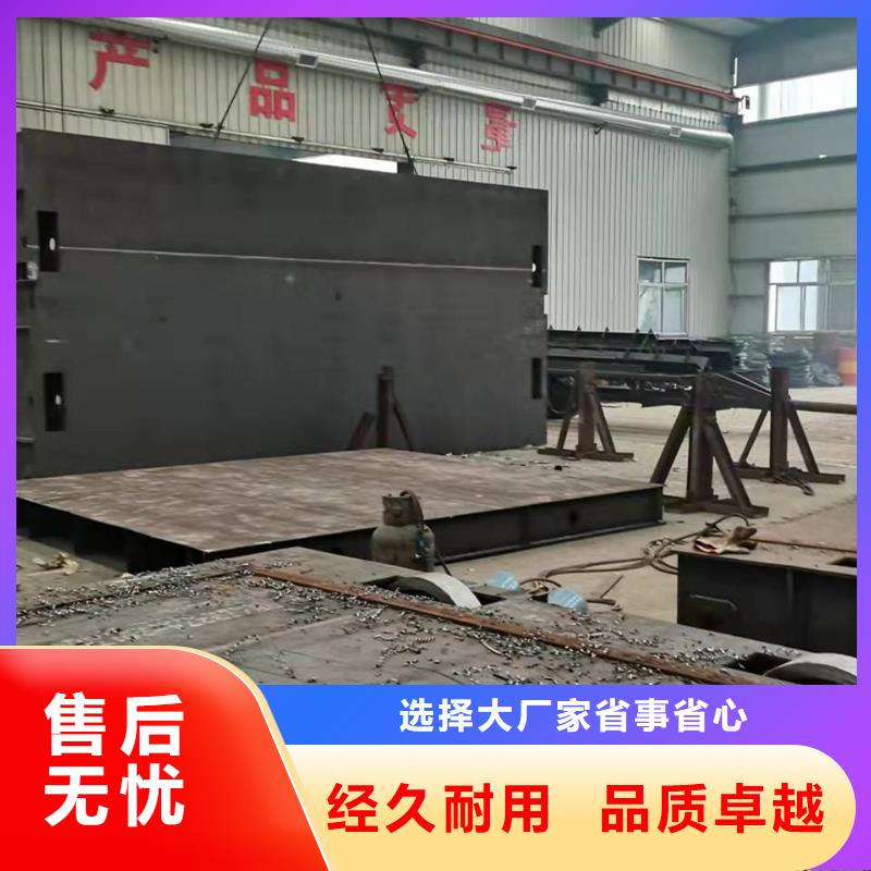 钢闸门值得信赖