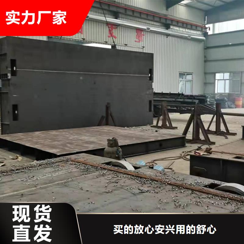 钢闸门,铸铁闸门厂家严选用料