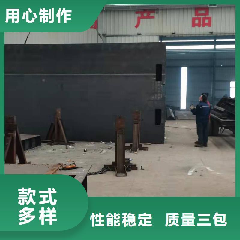  钢闸门国标检测放心购买