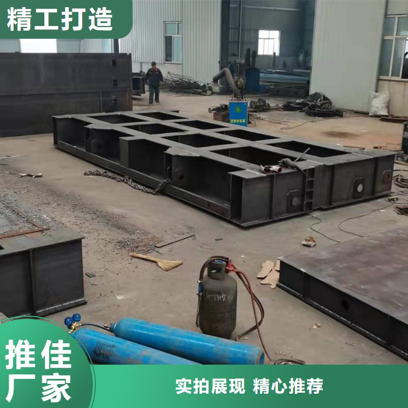 鋼閘門優(yōu)良工藝