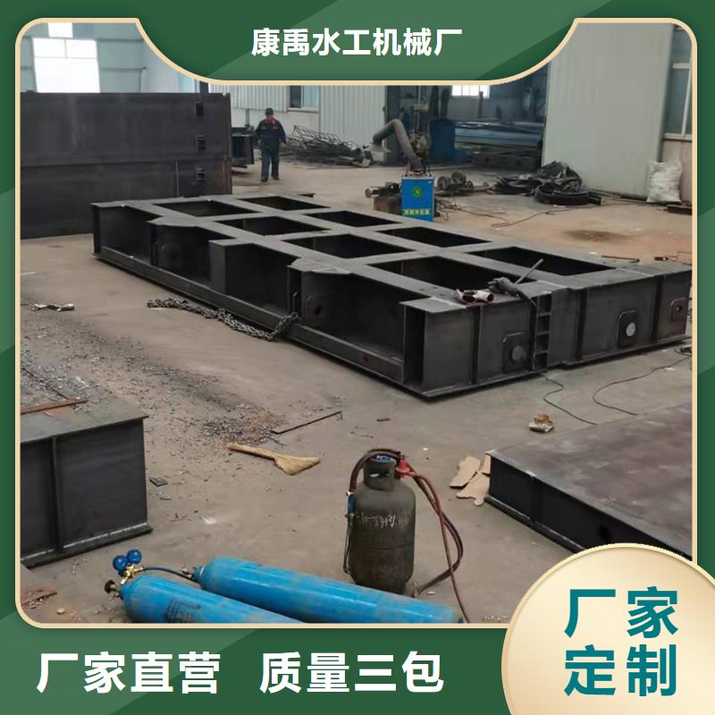 钢闸门实体诚信厂家