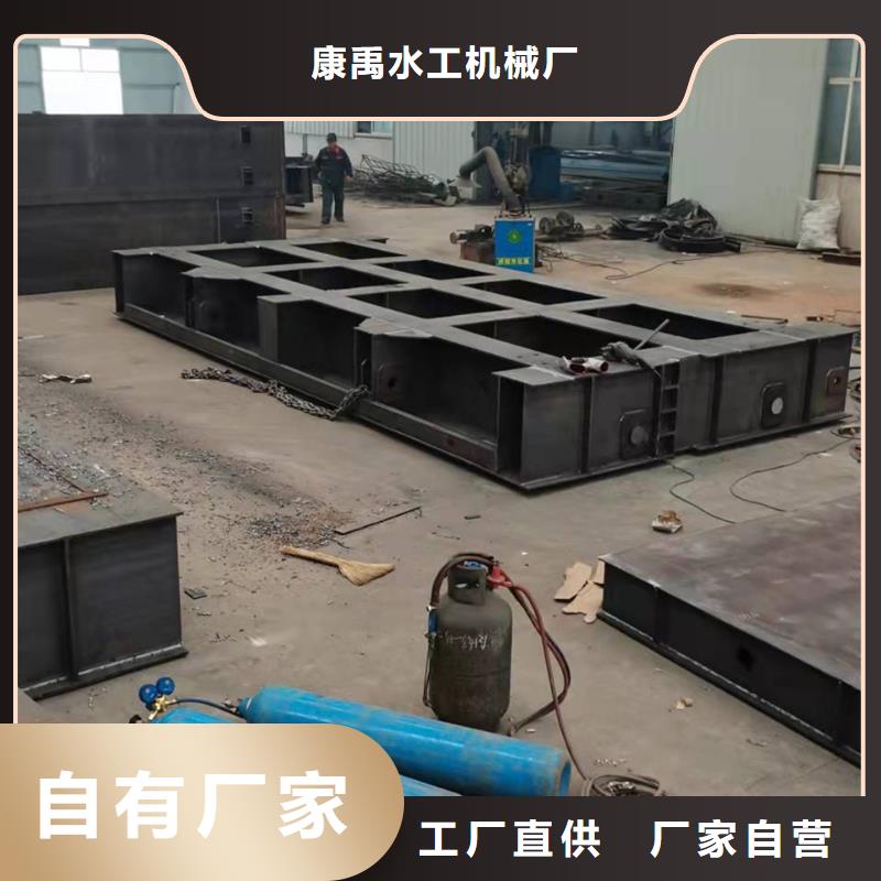 鋼閘門滿足客戶需求