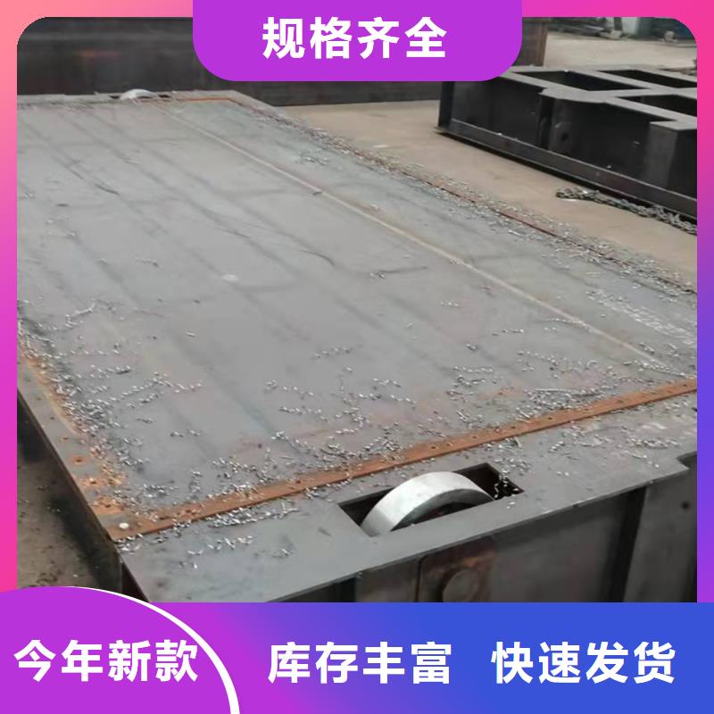 鋼閘門現(xiàn)貨快速采購