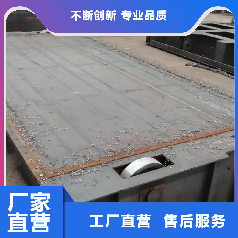 鋼閘門雙向止水閘門的圖文介紹