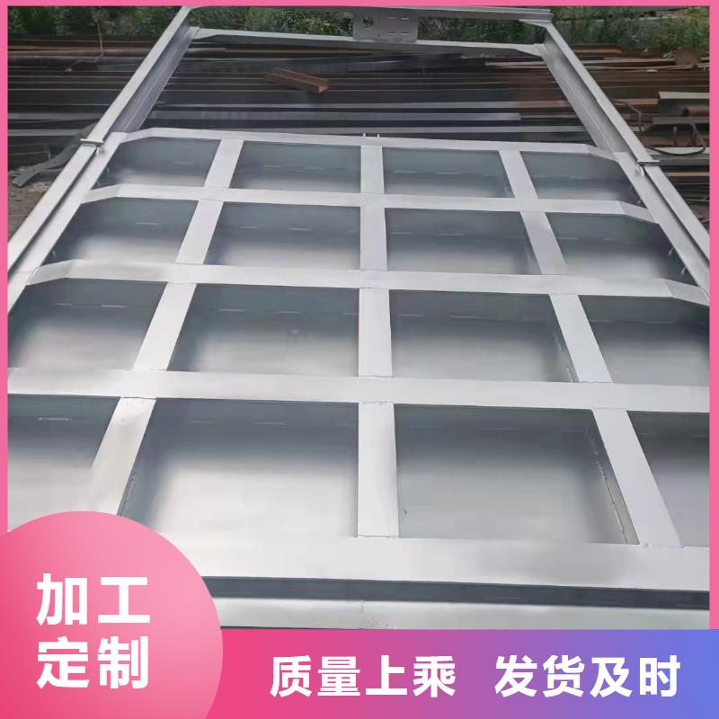 钢闸门专业生产团队