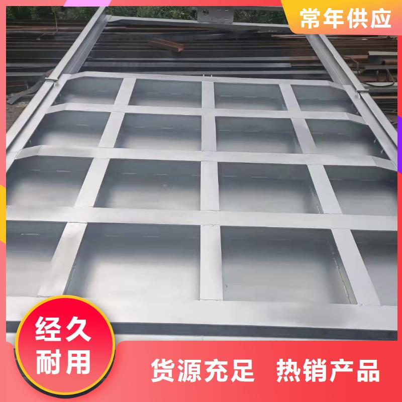 【钢闸门】铸铁闸门厂家源头采购