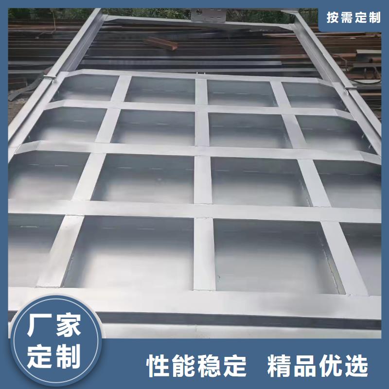 鋼閘門(mén)-啟閉機(jī)閘門(mén)廠家0中間商差價(jià)